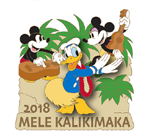 Mele_Kalikimaka.png